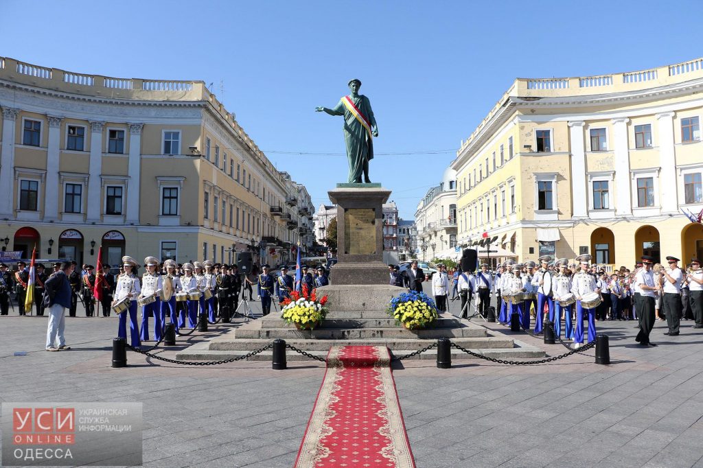 День рождения одесса открытки, днем