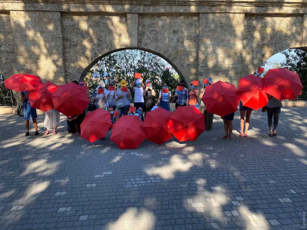 укатлант.рф :: В Киеве прошел марш секс-работников с требованием легализации проституции