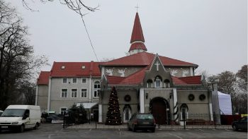 церковь сквер Гамова