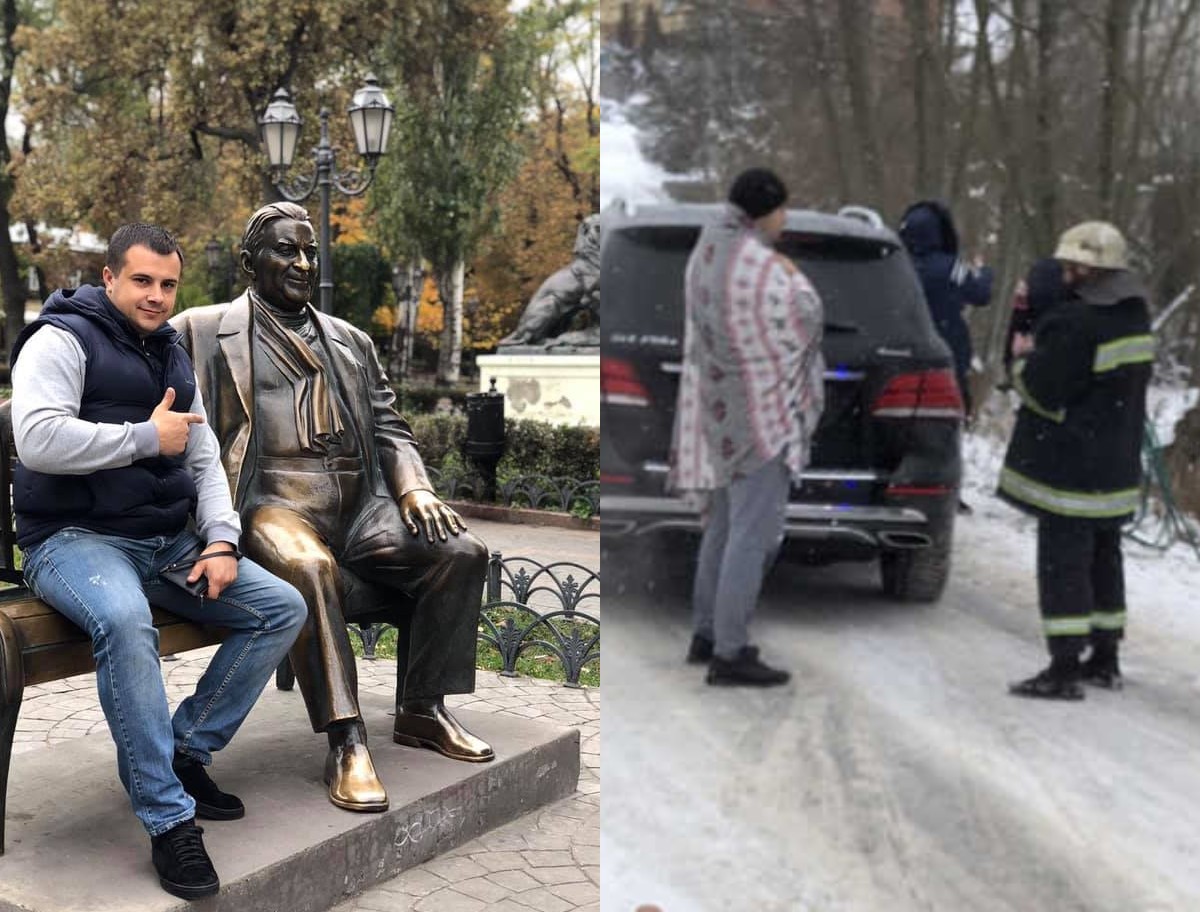 спас людей