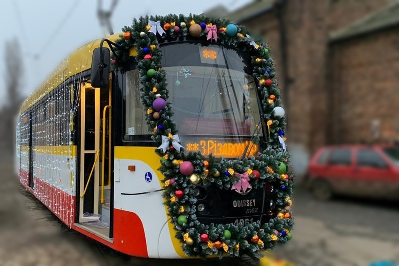 рождественский трамвай