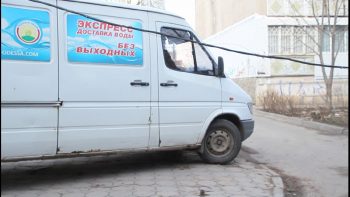 провод висит