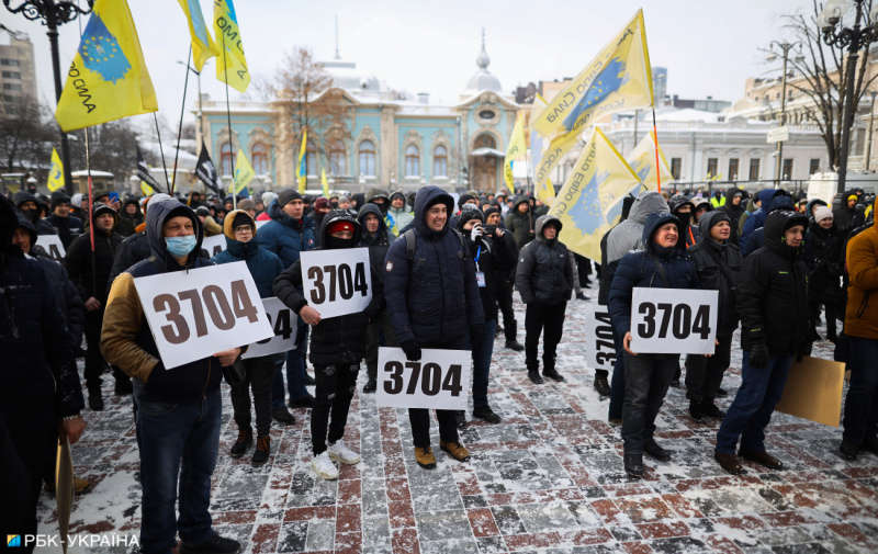 протест евробляхеров