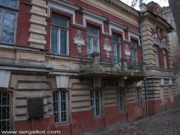 особняк Яловиковых