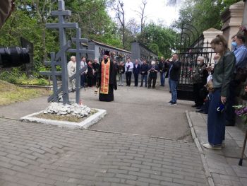 молебен репрессии