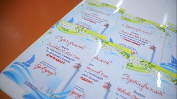 дипломы стипендиаты