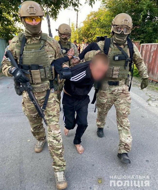 полиция задержание