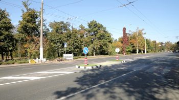 островок безопасности2