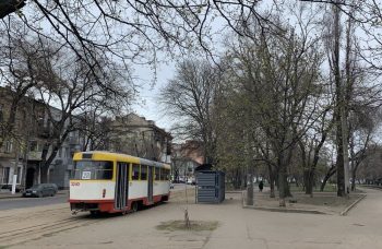молдаванка трамвай