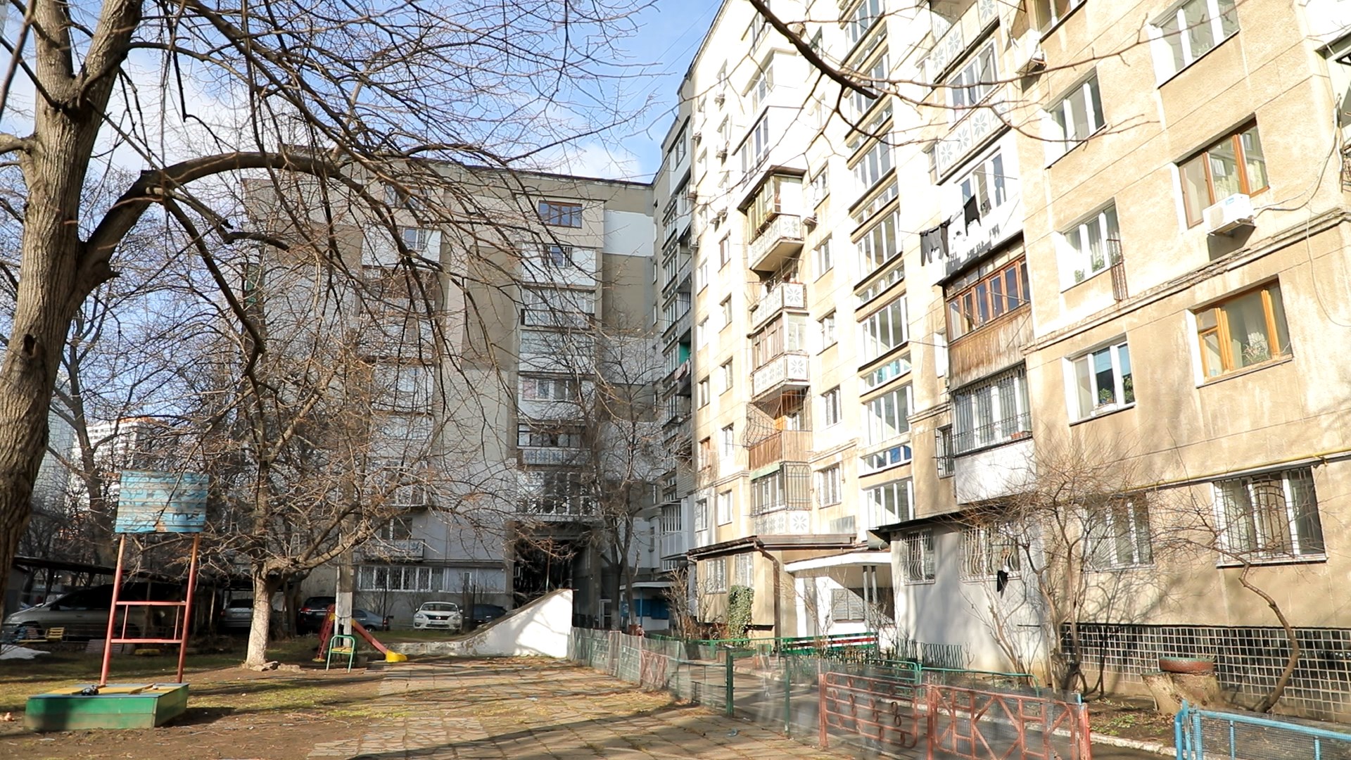 ботанический