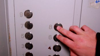 лифт-кнопки