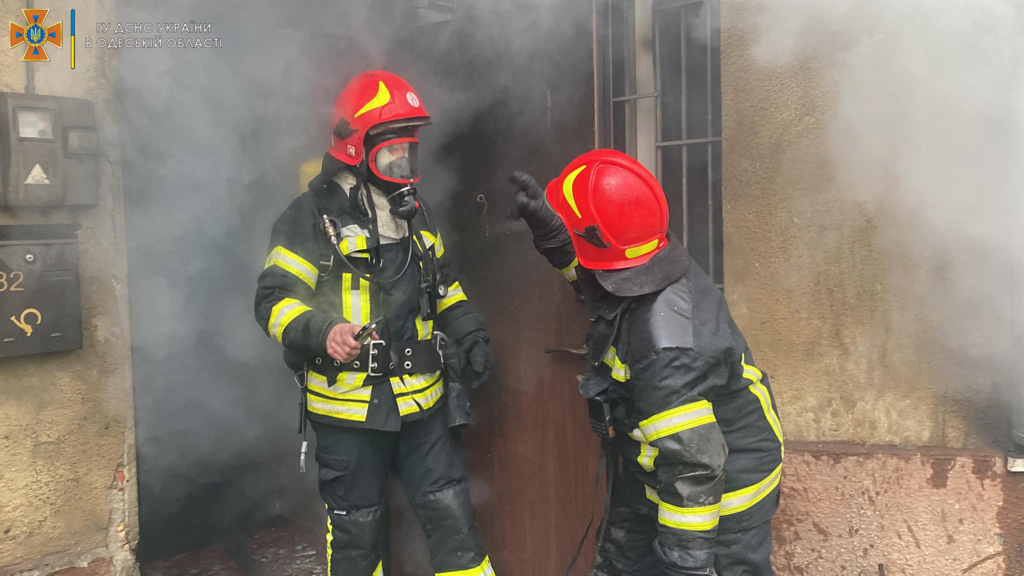 спасатели_дым