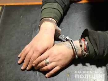 наручники_задержанный