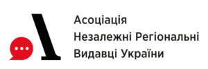 Как за год войны изменилась психика украинцев и где искать помощь