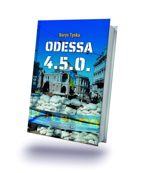 Афиша Одессы 24-26 марта: презентации книг и День поддержки переселенцев