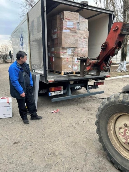Арцизская центральная опорная больница получила помощь от французов
