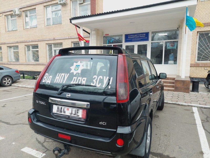 Белгород-Днестровские полицейские приобрели автомобиль для местных военных, защищающих Украину на передовой