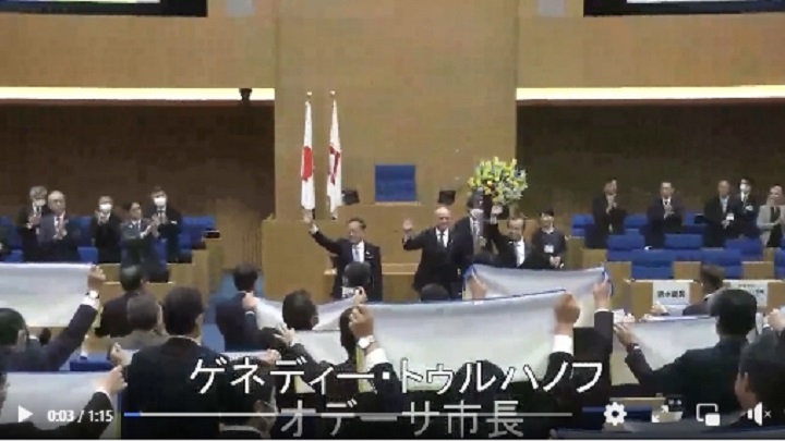 Мер Одеси виступив з трибуни парламенту міста-побратима з Японії