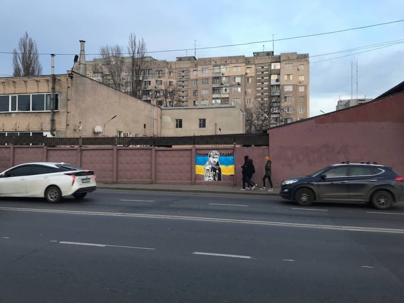 На одесской улице появилось граффити с Героем, которого расстреляли оккупанты (фото)