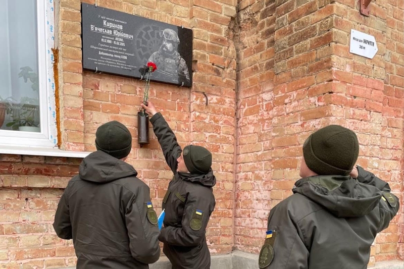 Нацгвардійці вшанували пам’ять загиблих побратимів з Одещини (фото)