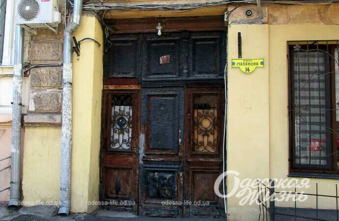 Одесский переулок Маланова: затаившийся квартал, невидимый грифон и немного старины