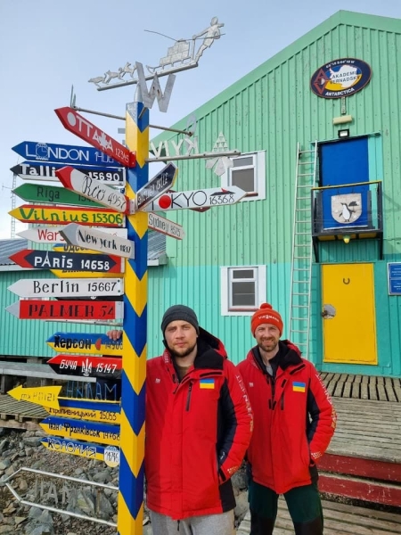 Одессу дерусифицировали даже в Антарктиде (фото)