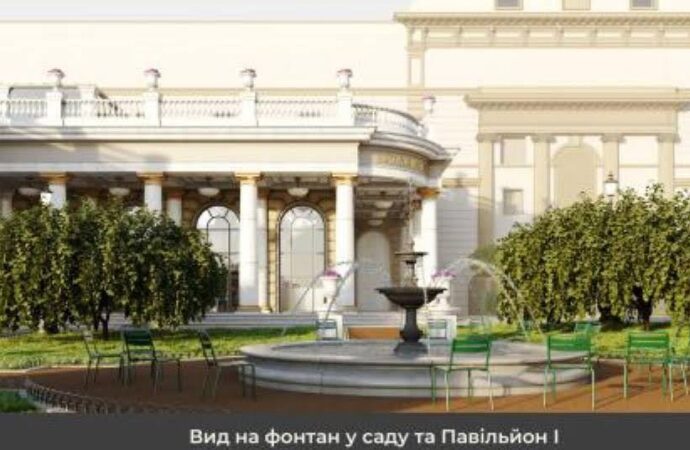 С озером и подземным паркингом: в Одессе выбирают проект новой Театральной площади