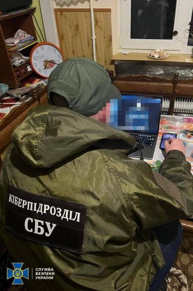 СБУ заблокировала Одессе и других регионах каналы по мониторингу военкомов