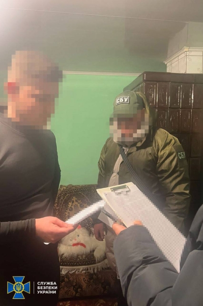 СБУ заблокировала Одессе и других регионах каналы по мониторингу военкомов