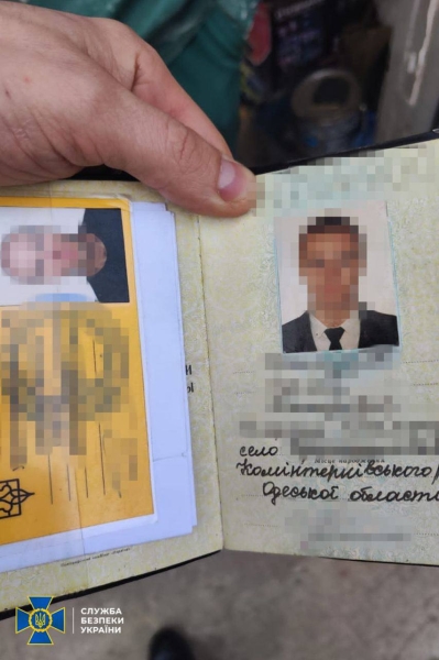 Шукали ППО: в Одесі затримали двох інформаторів російських спецслужб (фото)