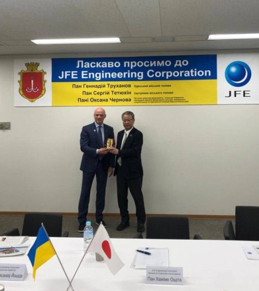 В Японії говорили про будівництво в Одесі сміттєпереробного заводу