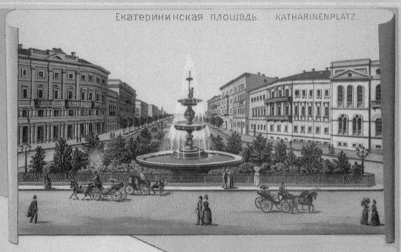 В Одессе реконструируют Екатерининскую площадь: какой она может быть (фото)