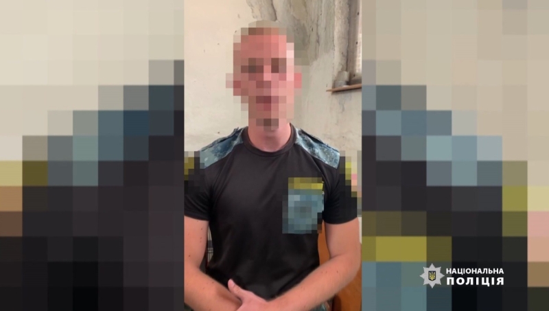 В Одессе задержали мошенников, которые от имени руководителей областных военных администраций собирали деньги для военных