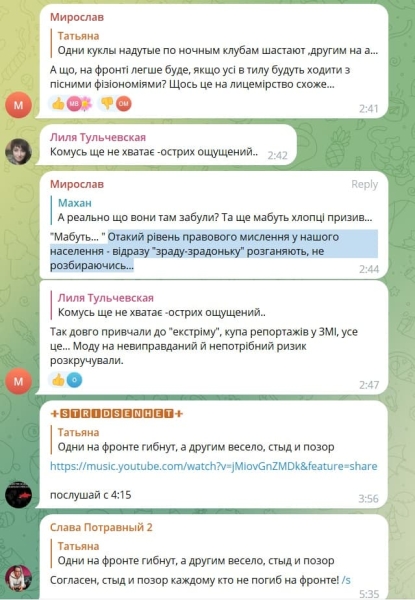 В одесском Луна-парке на высоте застряли люди: неожиданная реакция одесситов