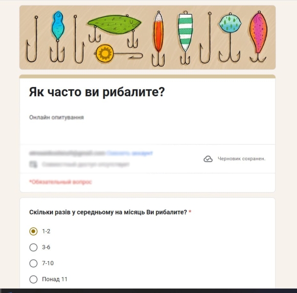 Как часто вы рыбачите: рыбаков Одесчины приглашают принять участие в онлайн опросе