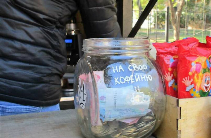 На что собирают чаевые в одесских кофейнях (фоторепортаж)