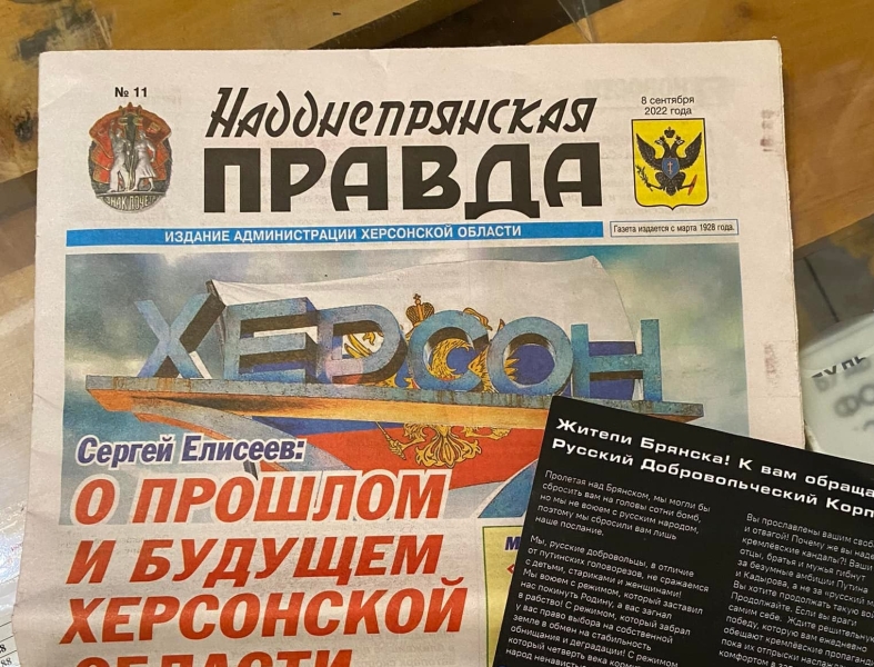 Одеські історики збирають документи війни: прохання нічого не викидати