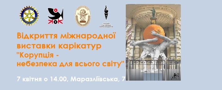 Пасхальная ярмарка, бесплатные выставки и встречи: афиша Одессы 7-9 апреля