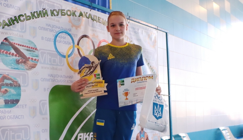 В Одесі пройшли всеукраїнські змагання з плавання (фото)