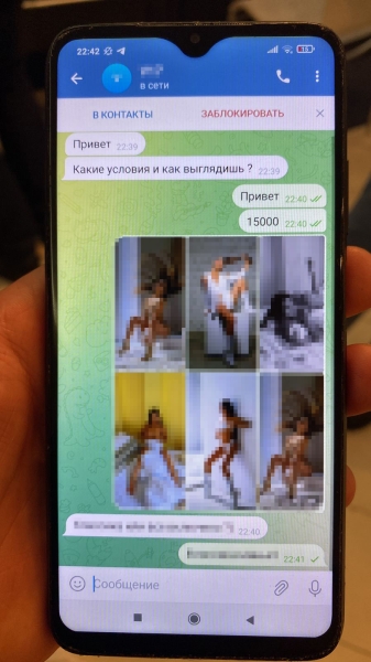 В Одесі затримали жінку за підозрою у сутенерстві (фото)