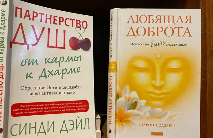 Русская литература и пустые полки: что сегодня продается в книжных магазинах Одессы
