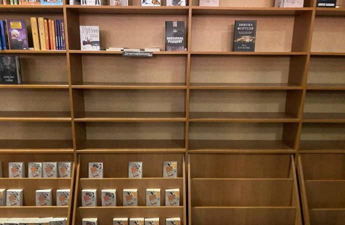 Русская литература и пустые полки: что сегодня продается в книжных магазинах Одессы