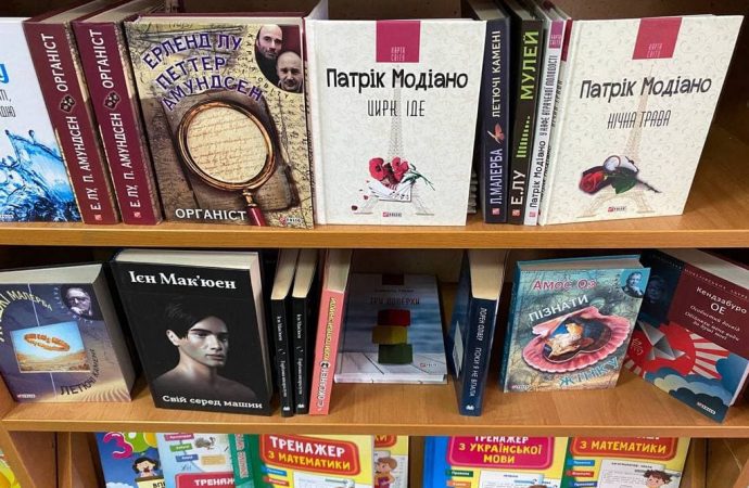 Русская литература и пустые полки: что сегодня продается в книжных магазинах Одессы
