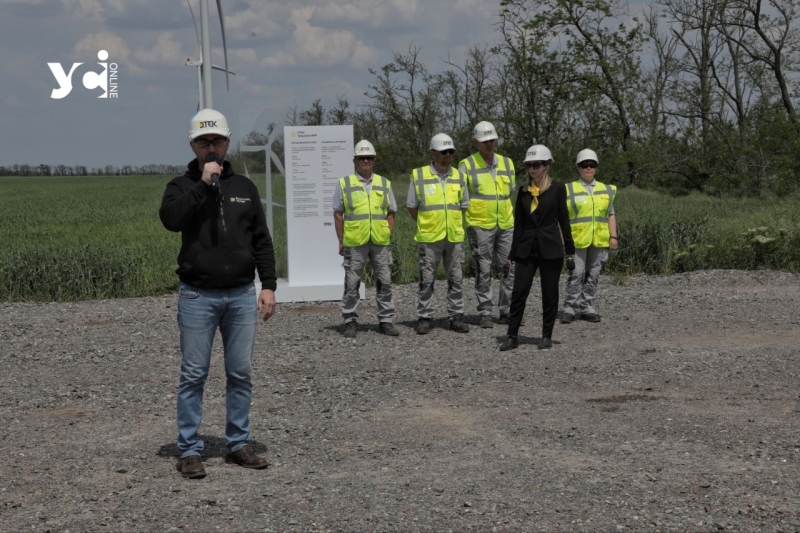 Унікальна вітроелектростанція та «Острови птахів»: екскурсія від одеських енергетиків (фото, відео)