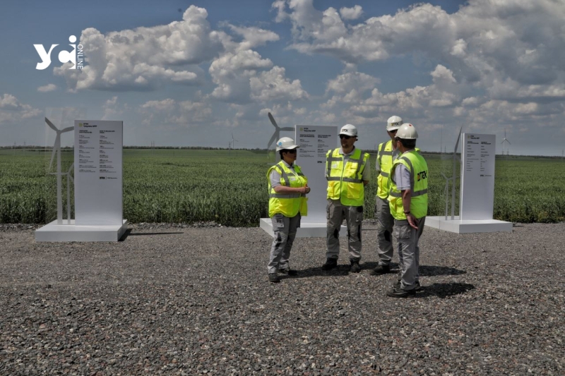 Унікальна вітроелектростанція та «Острови птахів»: екскурсія від одеських енергетиків (фото, відео)