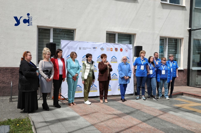 В Одесі почав працювати Центр допомоги врятованим (фото)