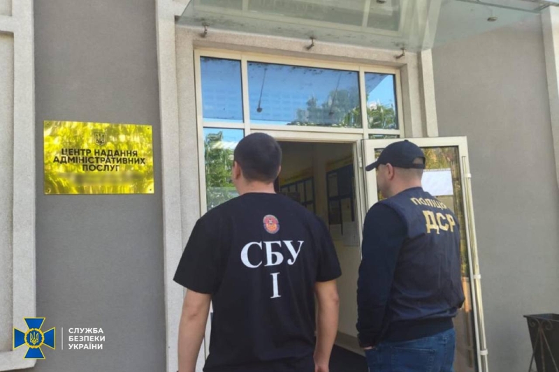 В Одесі працівники суду незаконно привласнювали квартири
