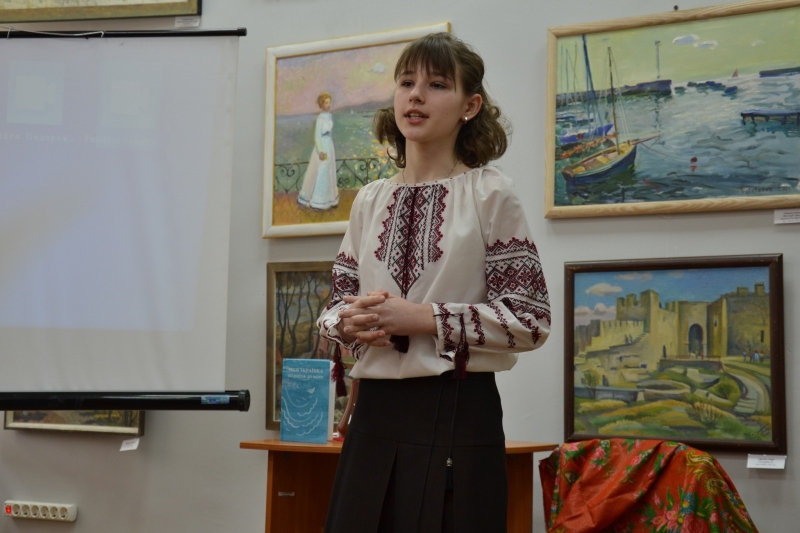 В Одесі випустили «Подорож до моря» Лесі Українки (фото)
