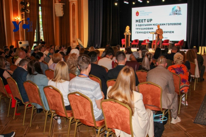 «Глобальна ціль — Південний хаб»: в Одесі проходить Форум громадянського суспільства (фото, аудіо)