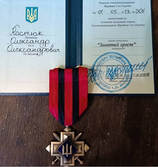 Син та п’ять онуків великої родини Денисниченків з Одещини захищають Україну